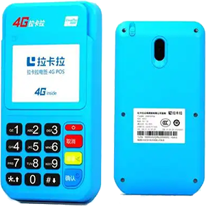 肇庆拉卡拉电签版扫码POS机