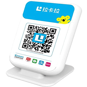 肇庆拉卡拉收款云音箱